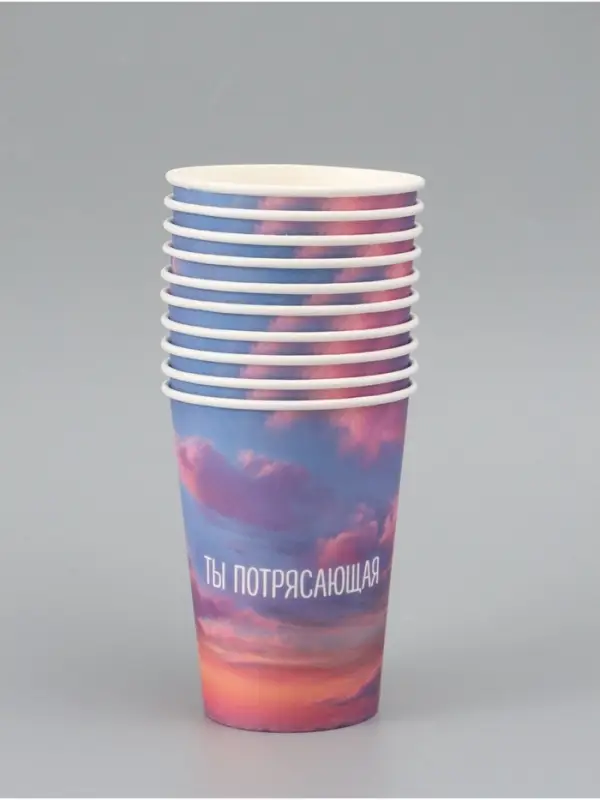 Стакан для цветов &laquo;Ты потрясающая&raquo;, 350 мл