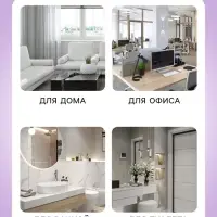 Освежитель воздуха &laquo;Botanic Лист&raquo; ароматная Сирень, 300 мл