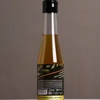 Гель для душа пиво &laquo;Настоящий, 100% мужик&raquo;, 250 мл, аромат кипариса и зелёного яблока, Чистое счастье