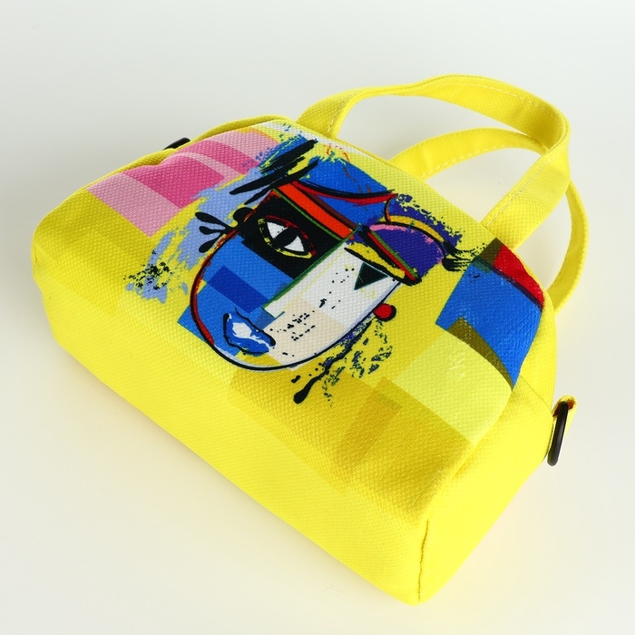 Сумка детская для девочки на молнии, регулируемый ремень, цвет желтый Сумка детская для девочки на молнии, регулируемый ремень, цвет желтый