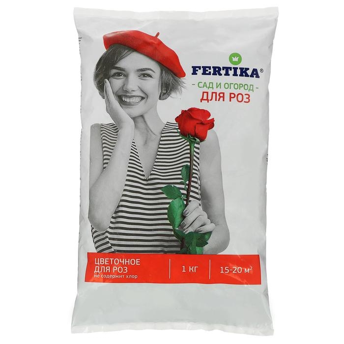 Удобрение Фертика для Роз, 1 кг Удобрение Фертика для Роз, 1 кг