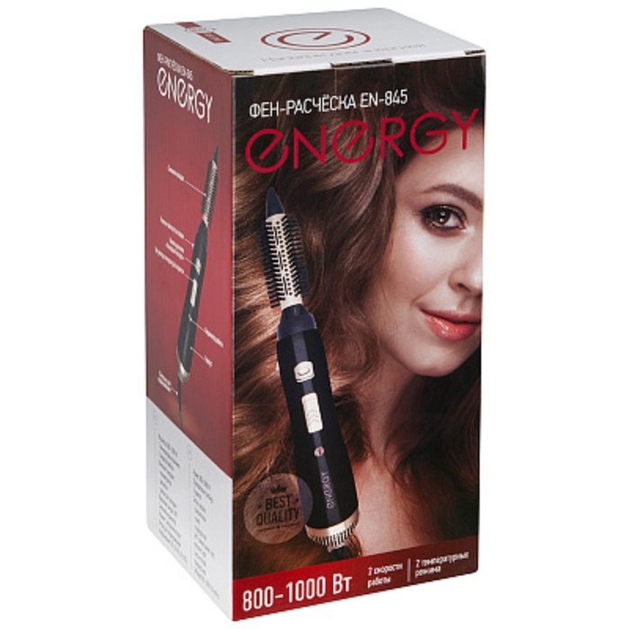 Фен-щётка ENERGY EN-845, 800-1000 Вт, 2 скорости, 2 температурных режима, 3 насадки, чёрный Фен-щётка ENERGY EN-845, 800-1000 Вт, 2 скорости, 2 температурных режима, 3 насадки, чёрный