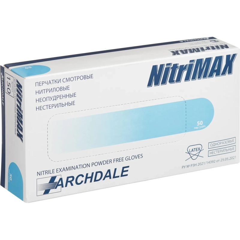 Перчатки нитрил. н/с. н/о, голубые 150 NitriMax (M) 50п/уп,3 р