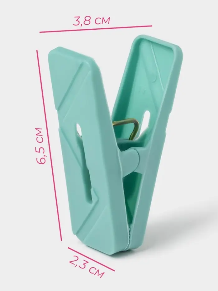 Прищепки для белья Доляна, 20 шт., верёвка бельевая 13 м, 6.5&times;2.3 см, ширина низа 3.8 см