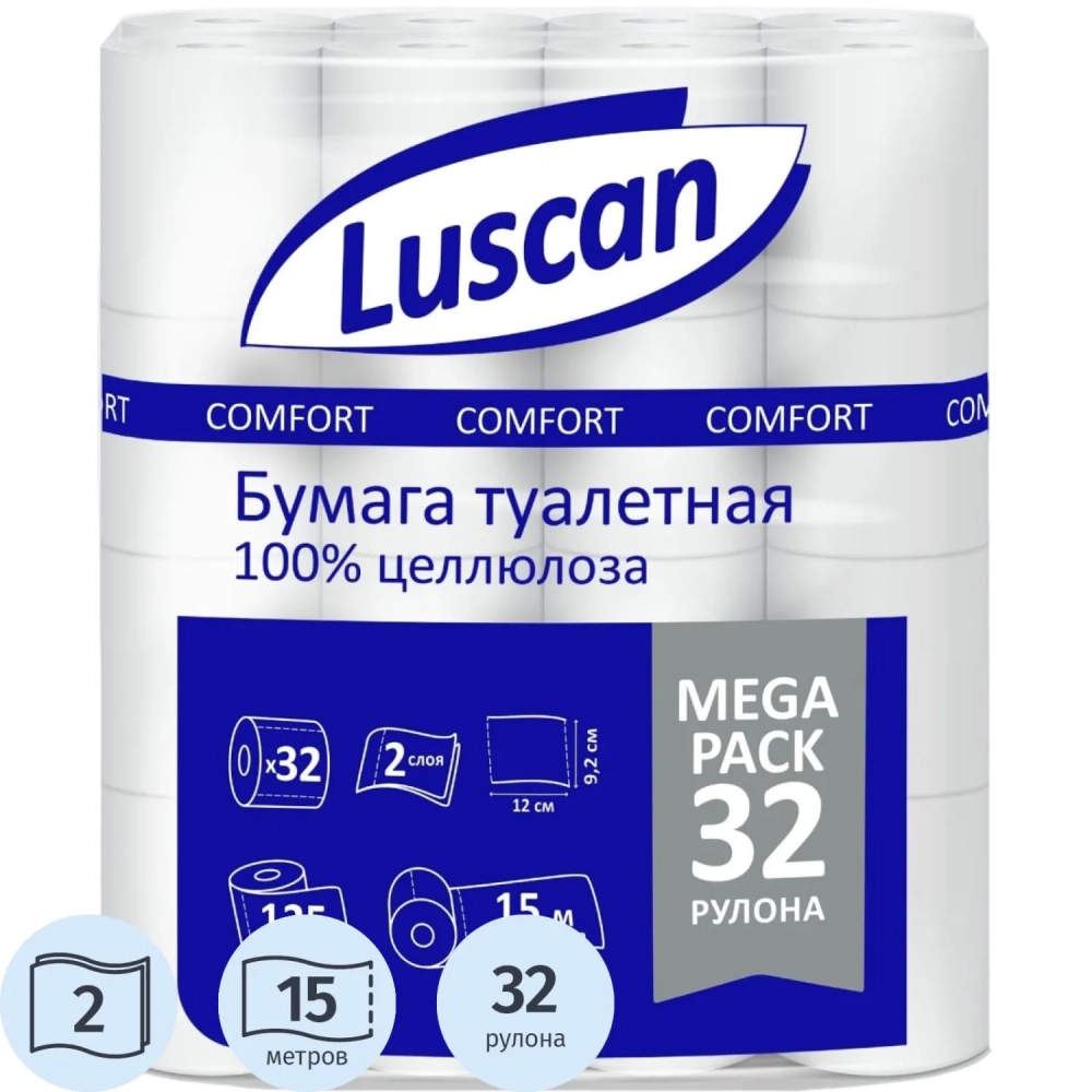 Бумага туалетная Luscan Comfort Megapack 2сл бел цел 15м 125л 32рул/уп
