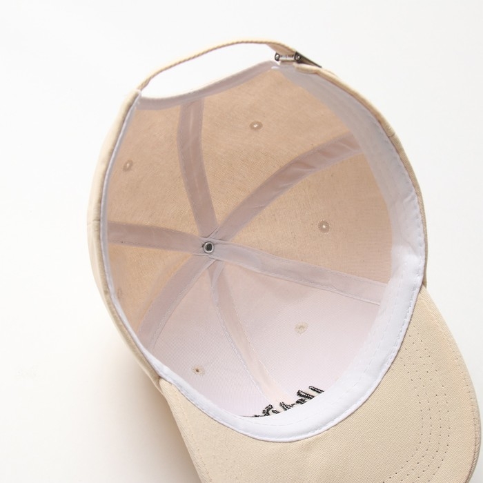 Кепка MINAKU "Heart", цвет бежевый, размер 56-58