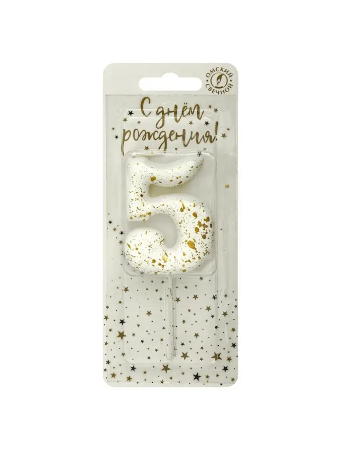 Свеча в торт "Белые брызги", цифра "5"