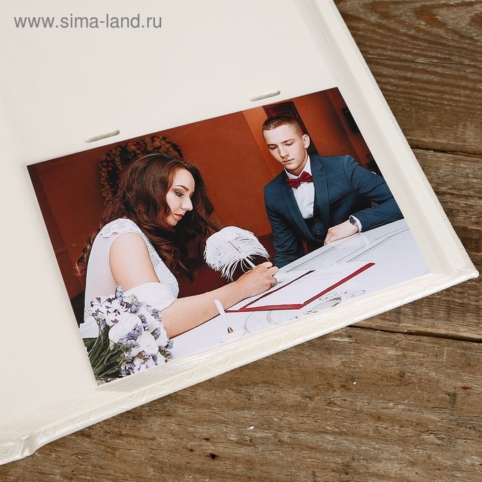Фотоальбом Fotografia на 200 фото, 10x15 см., Фотоальбом Fotografia на 200 фото, 10x15 см., "Свадебный"