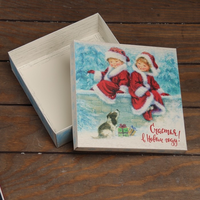 Новый год. Коробка подарочная новогодняя складная, крышка-дно Новый год. Коробка подарочная новогодняя складная, крышка-дно "Счастья в новом году" 20 х 20 х 6 см