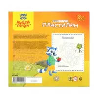 Пластилин мягкий (восковой) &laquo;Мульти-Пульти. Енот в лесу&raquo;, 12 цветов, 180 г, со стеком