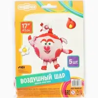 Воздушный шар фольгированный 17" &laquo;Нюша. Смешарики&raquo;, набор 5 шт.