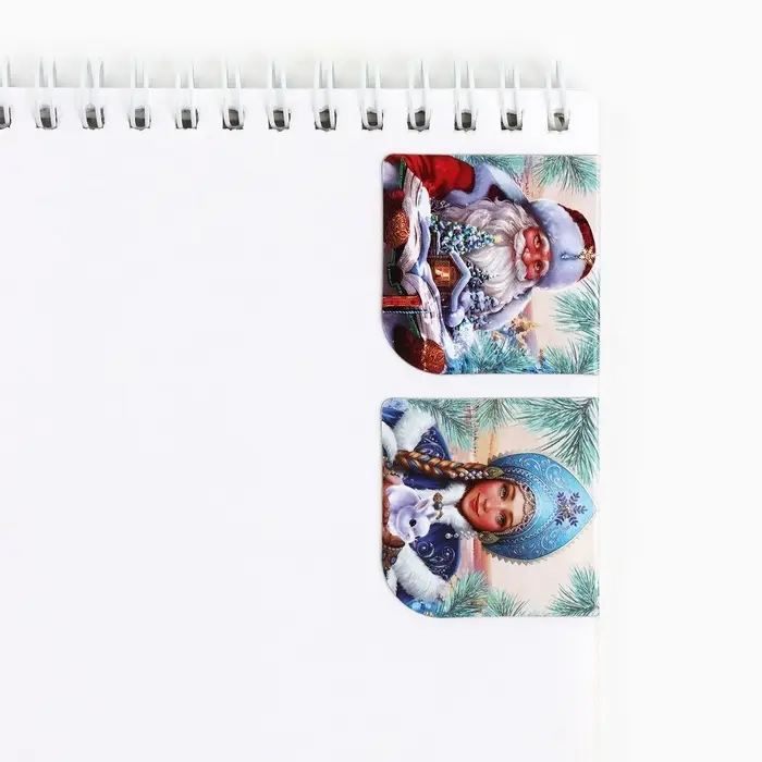 Магнитные закладки для книг «Дед Мороз со cнегурочкой», 2 шт. Магнитные закладки для книг «Дед Мороз со cнегурочкой», 2 шт.