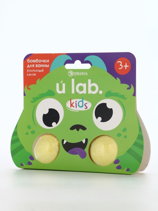 Бомбочки для ванны Бомбочки для ванны "Монстрики", 2 x 40 г, аромат банановый кексик
