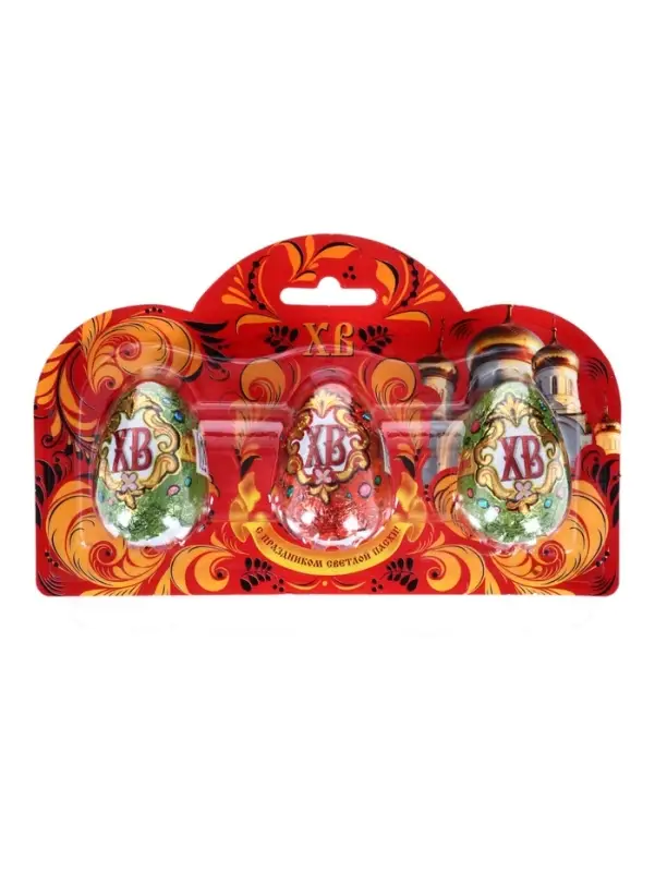 Пасхальный набор 45г: 3 яйца по 15г в блистерной упаковке