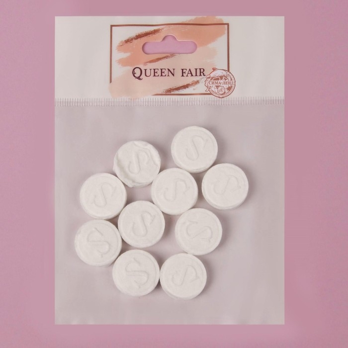 Набор косметических масок для лица, в таблетках, 10 шт, цвет белый Набор косметических масок для лица, в таблетках, 10 шт, цвет белый