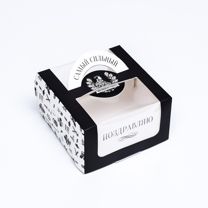 Коробка под бенто-торт с окном Коробка под бенто-торт с окном "Самый смелый", 14 х 14 х 8 см