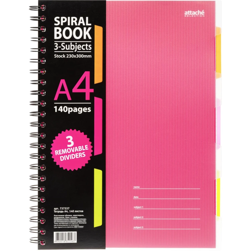 Бизнес-тетрадь 140л,кл,А4,SPIRAL BOOK Розовый,евроспир,обл.пласт,разд.84105
