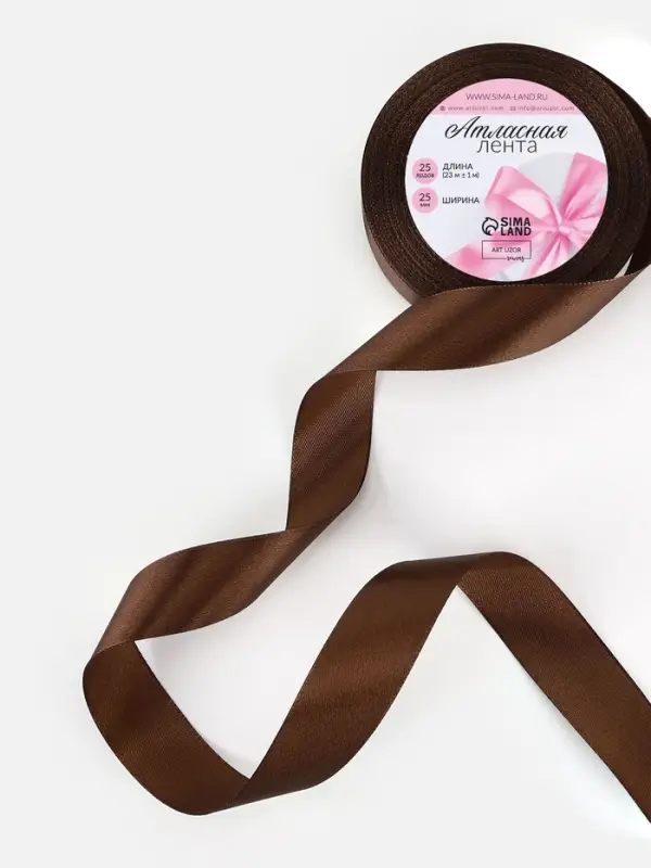 Лента атласная, 25 мм, 23&plusmn;1 м, коричневая