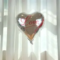 Шар воздушный фольгированный 18" «Я люблю тебя», серебро Шар воздушный фольгированный 18" «Я люблю тебя», серебро