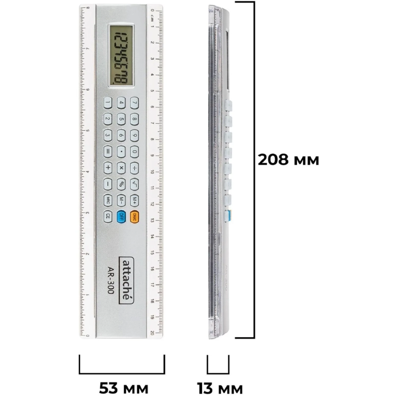 Калькулятор настольный с линейкой Attache AR-300, 8р., пит. от бат., серый