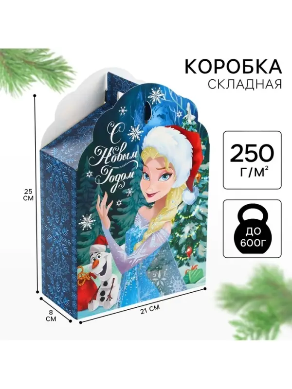 Коробка складная новогодняя &laquo;С Новым годом&raquo;, 17&times;25&times;8 см