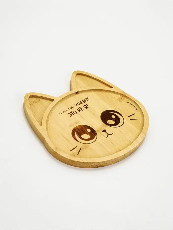 Менажница &laquo;Котик&raquo;, 20 см