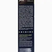 Краска для волос "FARA NC" тон 303/4.0 - Тёмный каштан, 116 г