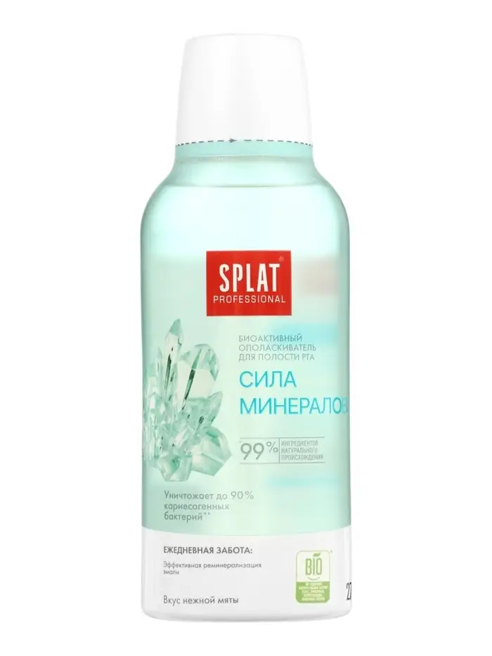 Ополаскиватель для полости рта Splat Professional Sensitive, снижение чувствительности, 275 мл