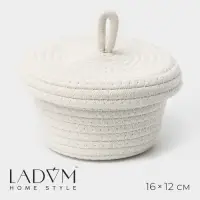 Корзина для хранения LaDо́m &laquo;Белл&raquo;, плетёная, ручной работы, с крышкой, хлопок, 16&times;16&times;12 см, белая