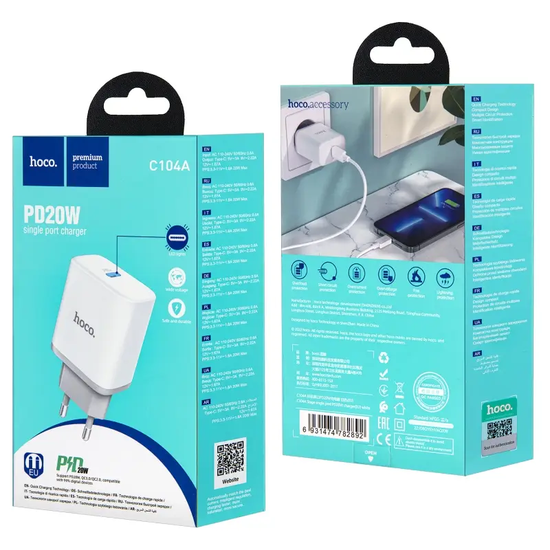 Переходник C104A СЗУ на Type-C PD20W HOCO белый Переходник C104A СЗУ на Type-C PD20W HOCO белый