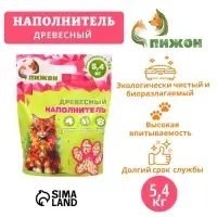 Наполнитель древесный &laquo;Пижон&raquo; 15 л