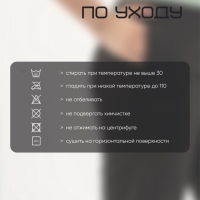 Брюки женские Resport, р. 42, цвет чёрный, спортивные