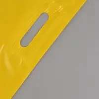 Пакет полиэтиленовый с вырубной ручкой, Желтый 50-60 См, 70 мкм