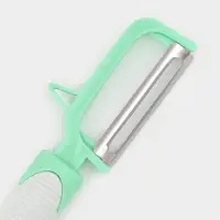 Овощечистка &laquo;Ритм&raquo;, 18 см, МИКС