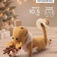 Фигурка декоративная &laquo;Олешка в розовом шарфике, с бургером в тарелке&raquo;, войлочная, 8.5&times;4.5&times;10.5 см