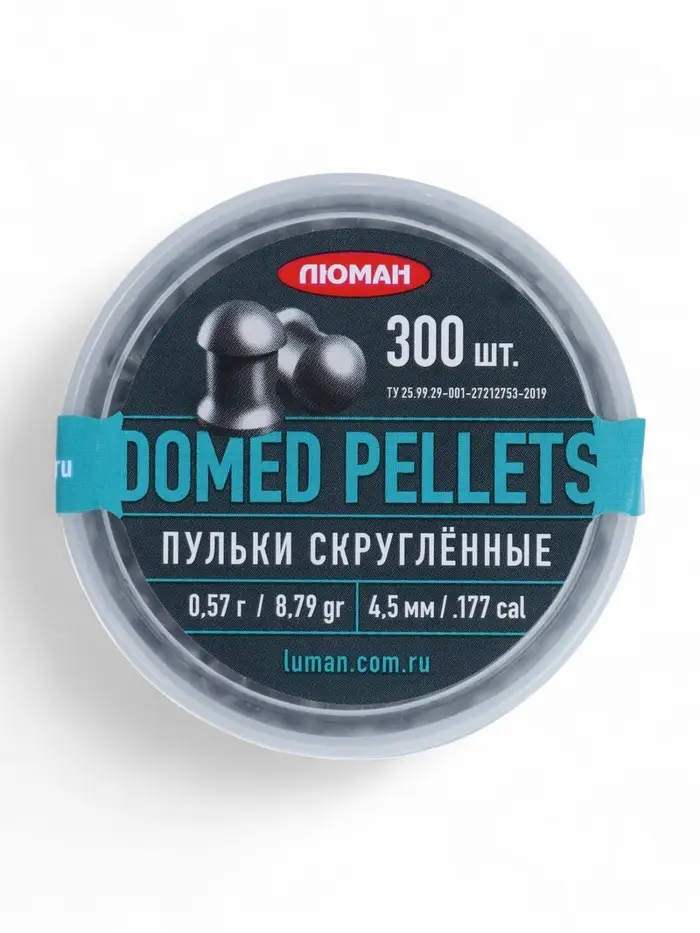 Пули для пневматики Domed pellets калибр 4.5 мм, 0.57 г, 300 шт.