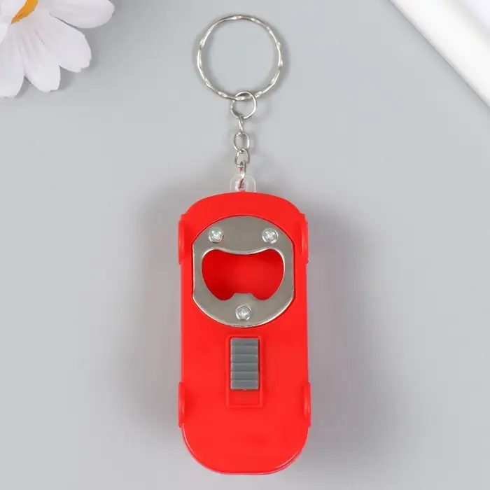 Фонарик брелок для ключей на кольце «Машина», с открывашкой, мигает, 2.7×3.6×7.8 см, МИКС Фонарик брелок для ключей на кольце «Машина», с открывашкой, мигает, 2.7×3.6×7.8 см, МИКС