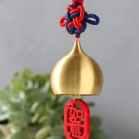 Колокольчик "Золотой купол и узел счастья" 4,5х4,5х10 см