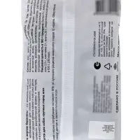 Жевательный снек Biff DENT со вкусом баранины для собак крупных пород, 270 г