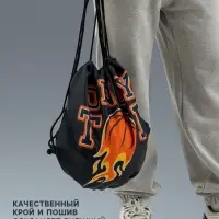 Мешок для обуви или баскетбольного мяча ONLYTOP, 42&times;42 см