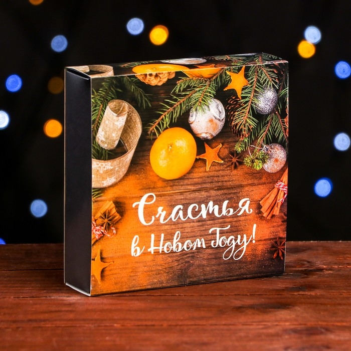 Новый год. Коробка под 9 конфет  Новый год. Коробка под 9 конфет "Мандарины", 13,7 х 13,7 х 3,5 см, кондитерская упаковка