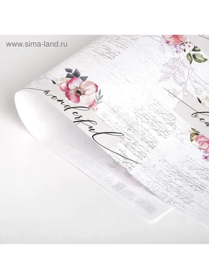 Бумага упаковочная крафтовая &laquo;Нежность&raquo;, 50 х 70 см