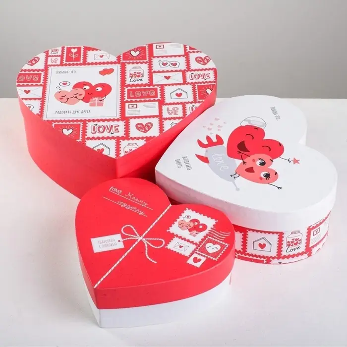 Набор коробок 3 в 1, упаковка подарочная, &laquo;Любовь повсюду&raquo;, 16&times;14&times;6 см‒22&times;20&times;9 см