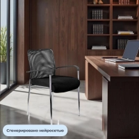 Стул БМФ Easy Chair Афродита Люкс каркас хром сетка/ткань черный