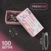 Булавки английские, 28 мм, 100 шт., цвет серебряный