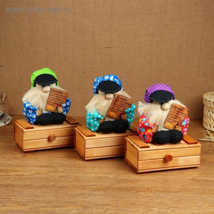 Оберег - домовой Оберег - домовой "Семён на сундуке", 26х20 см, микс