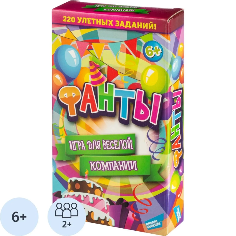 Игра детская настольная Фанты. New, 2106C