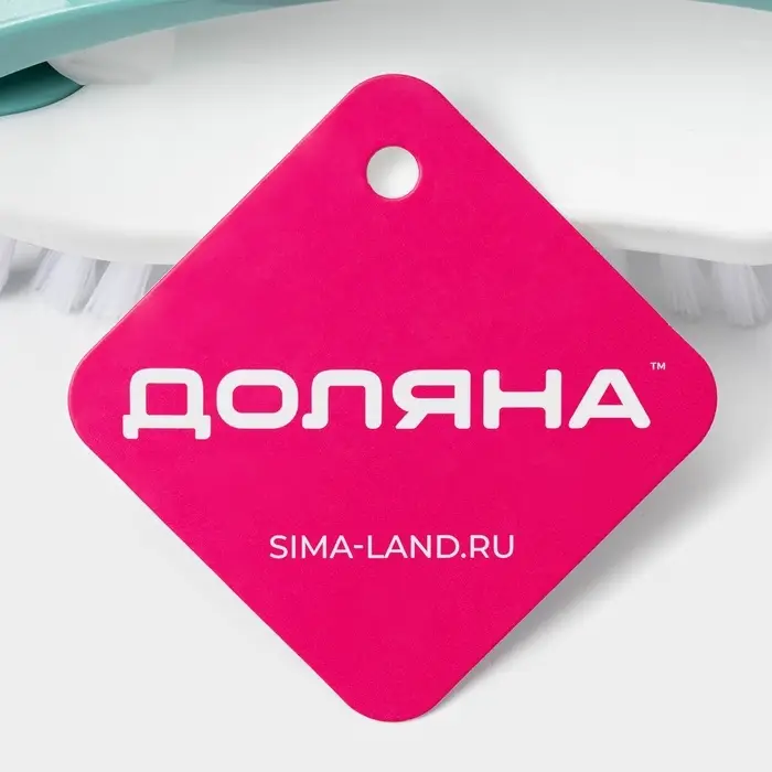 Щётка утюжок для уборки двойная Доляна &laquo;Трансформер&raquo;, 2 шт. пластик, жёсткая щетина, 15.5&times;5.5 см, МИКС