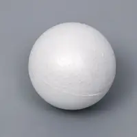 Шар из пенопласта для поделок и творчества, набор 20 шт., 7 см