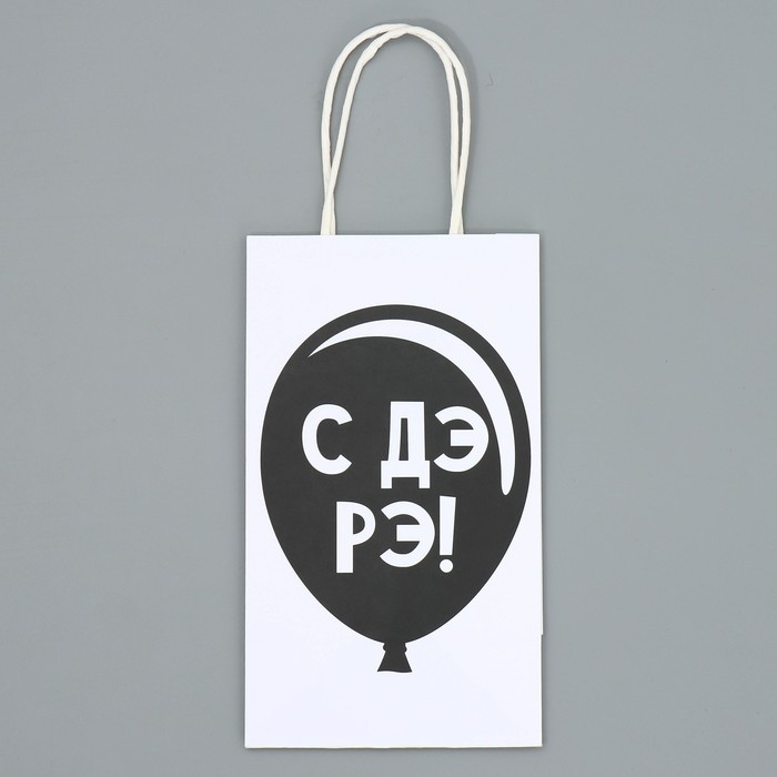 Пакет подарочный крафтовый, упаковка, «ДР», 12 х 21 х 9 см Пакет подарочный крафтовый, упаковка, «ДР», 12 х 21 х 9 см